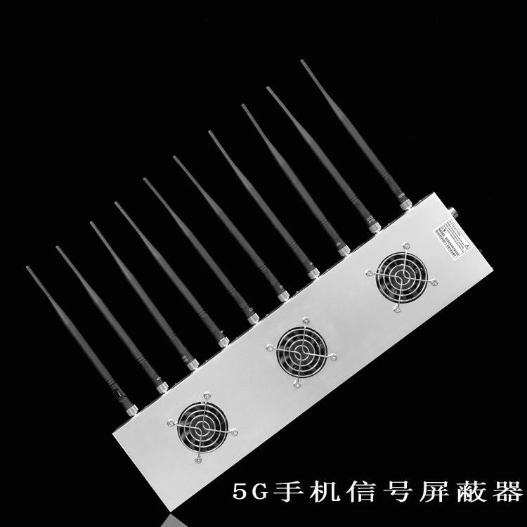 平遥外置10天线移动通信干扰器