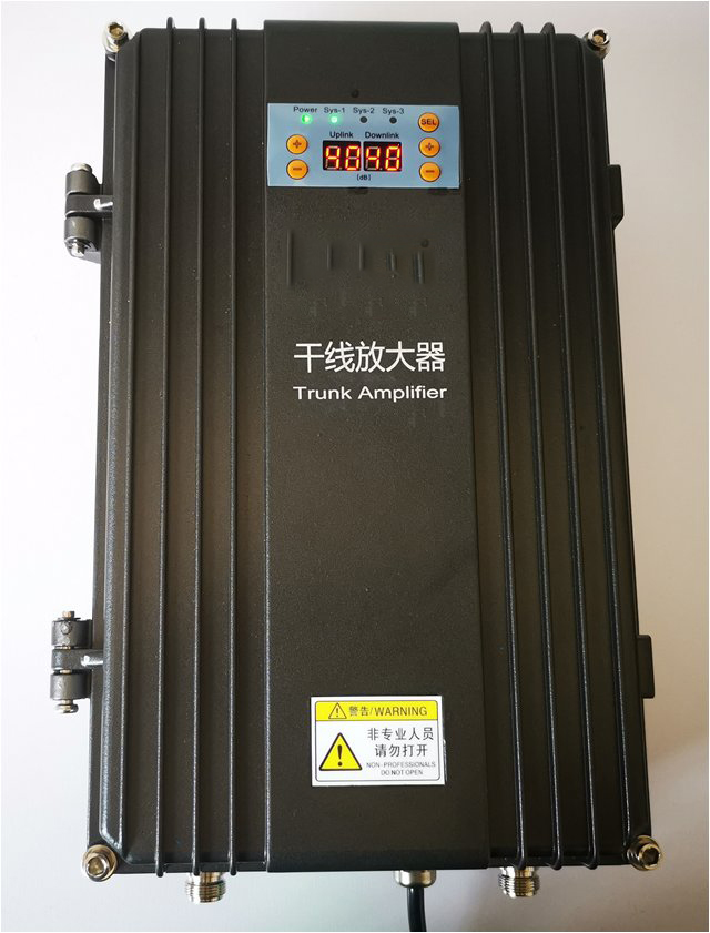  平遥FM调频广播双向干线放大器